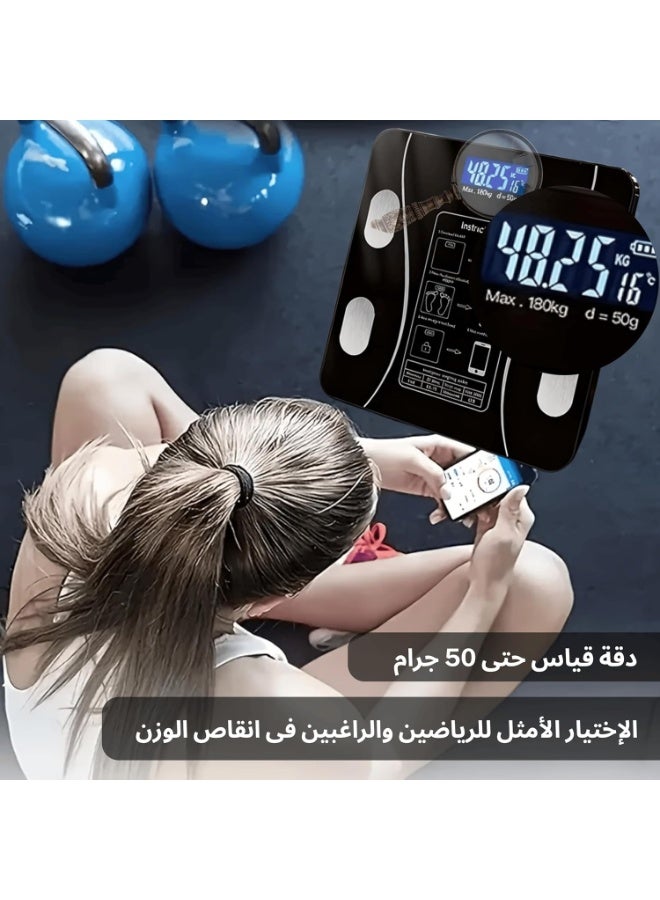 ميزان حمام إلكتروني ذكي - جهاز مراقبة نسبة الدهون والعضلات في الجسم بتقنية البلوتوث، جهاز لإنقاص الوزن مع تطبيق، شاشة LED، يتحمل وزنًا يصل إلى 180 كجم - Image 5