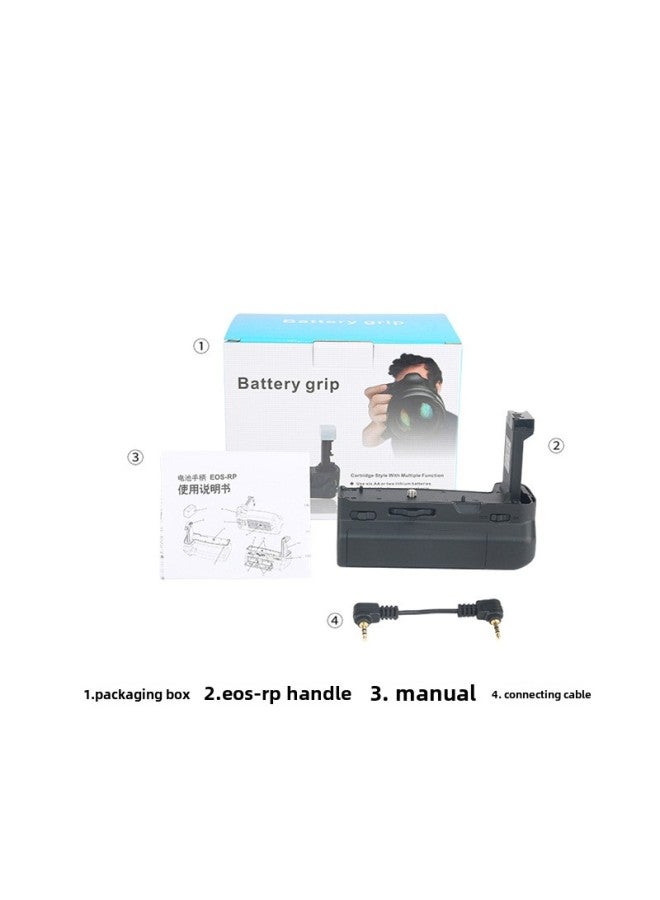 For Canon EOS RP Handle SLR Camera Non-slip Photography Shooting Battery Box LP-E17 Battery Box-Color:Eos Rp Without Remote Control  - Image 1