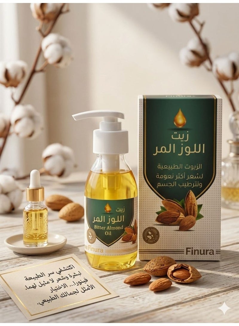 زيت اللوز المر للشعر، يجعله أكثر نعومة ويرطب الجسم، 125 مل - Image 4