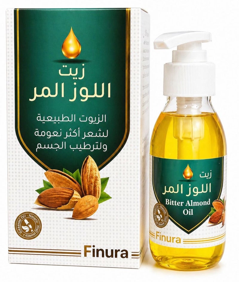 زيت اللوز المر للشعر، يجعله أكثر نعومة ويرطب الجسم، 125 مل - Image 2
