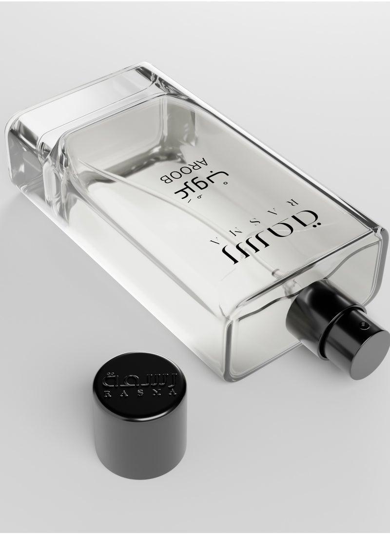 RASMA Aroob Perfume - 75ml  - Image 3
