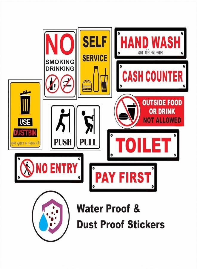 CHILLER Mix Sticker Pack, 10 Pcs, Vinyl, No Smoking, Hand Wash, Toilet, Cash Counter, Self Service, Notice & Safety Signs for Cafe, Hotel, Restaurant, Office - Image 2