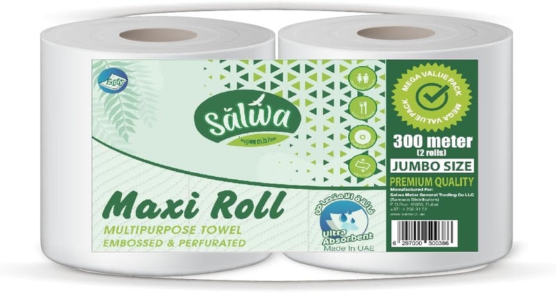 Salwa Maxi Roll Tissue Twin Pack of 2, Kitchen towel, Strong & Premium Quality, Sterilized Embossed, 600 Meter, 2 Roll - Image 1