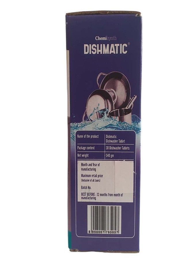 Dishmatic أقراص غسالة الصحون ديشماتيك، أقراص غسالة الصحون الأوتوماتيكية لأطباق نظيفة لامعة، متوافقة مع جميع غسالات الصحون (30 قطعة) - Image 4