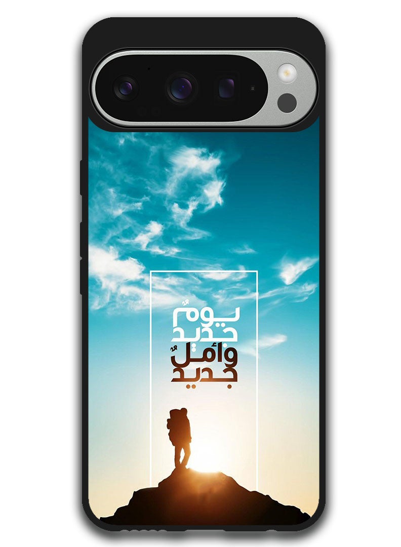 Theodor Protective Case Anti Scratch Shock Proof Bumper Cover For Google Pixel 9 Pro Arabic Design (132) - Image 1