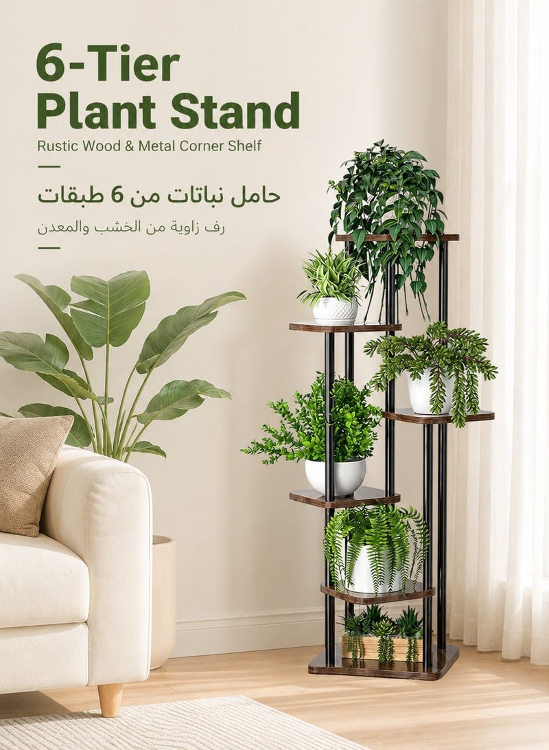 موندا حامل نباتات، رف زاوية معدني داخلي طويل بستة أرفف لعرض العديد من النباتات والزهور، حامل خشبي للزهور مناسب للفناء والحديقة وغرفة المعيشة والشرفة وغرفة النوم - Image 1