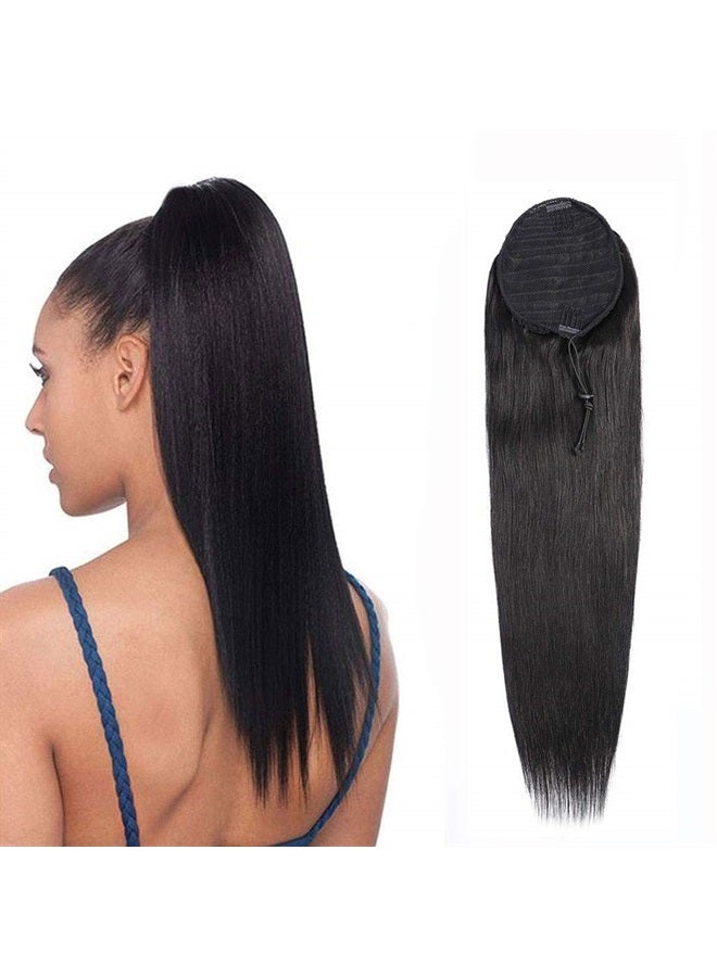 Annora Drawstring Ponytail Extension 100% Human Hair Afro Straight Natural Color for Black Women Ponytail Brazilian Remy Hair Drawstring Ponytail Virgin Human Hair Extensions (18 Inches,120g) - Image 1