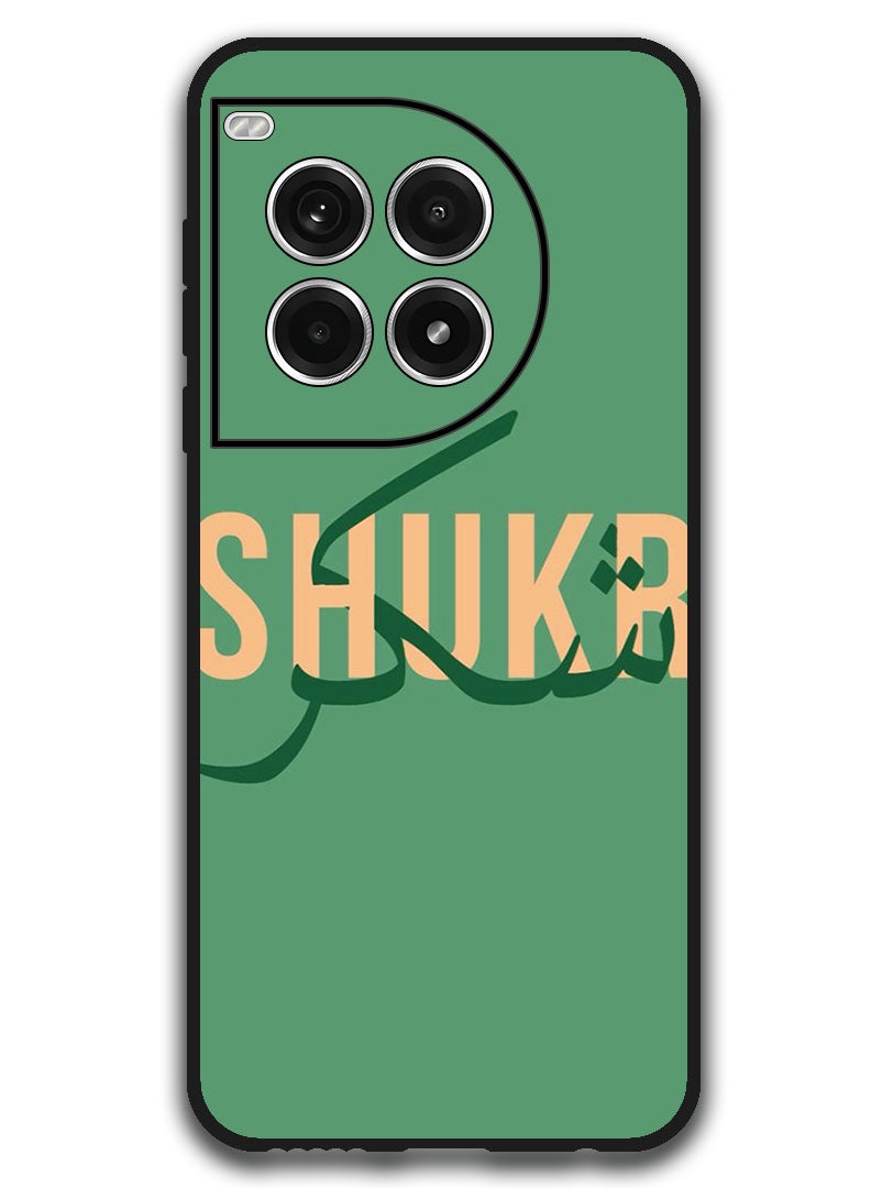 Theodor Protective Case Anti Scratch Shock Proof Bumper Cover For OnePlus Ace 3 Pro SHUKR - Image 1