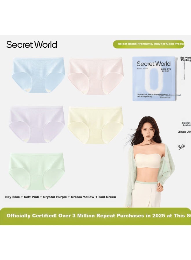 Secretworld Zhao Jinmai Style Women's 100% Cotton Extended Crotch Antibacterial Eo Sterilized Mid-waist Women's Briefs - Image 2