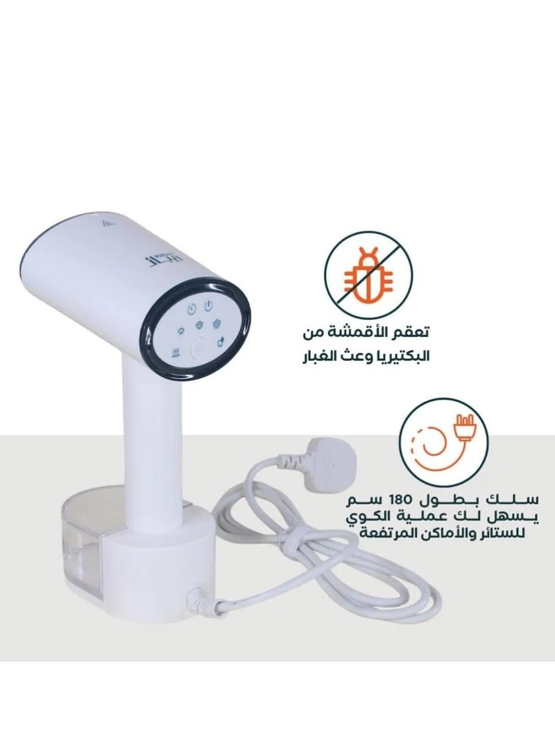 ريبال مكواه بخار ريبال ستيمر 1600 واط - Image 2