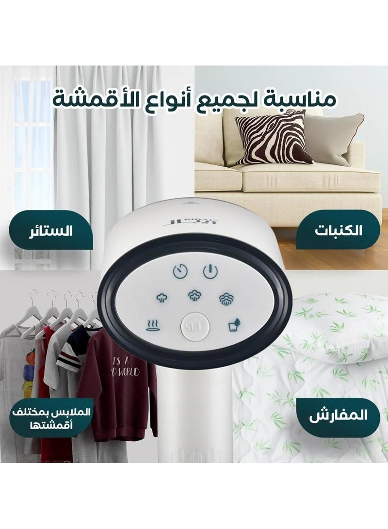 ريبال مكواه بخار ريبال ستيمر 1600 واط - Image 3