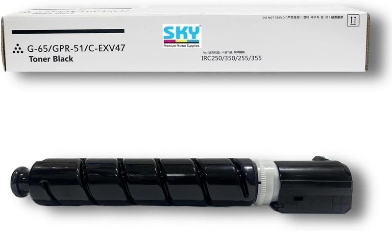 SKY Black CEXV47 NPG-65 GPR-51 Compatible Toner Cartridge  for ImageRUNNER Advance C250 C350 C255iF C355iF C350iF C250iF - Image 1