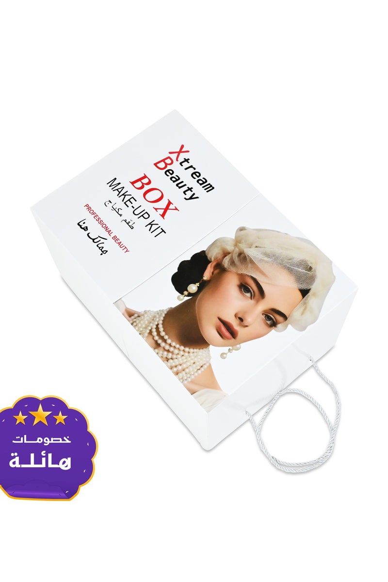 Xtream Beauty Makeup Kit All Beauty Products In One Box - Image 3