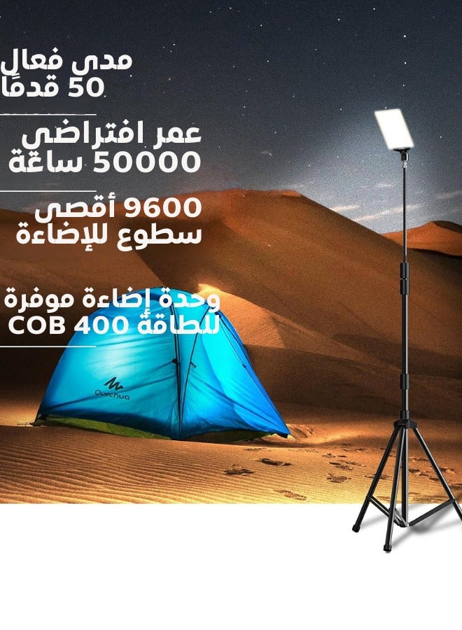 Professional Camping  Outdoor Trip Light – 9600 Lumens, Multi-Color Modes, Remote Control, IP68 Waterproof - Image 5