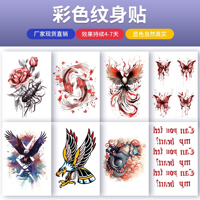 Rose Koi Butterfly Color Tattoo Sticker Eagle Half Arm Thigh Waterproof Long-Lasting Washable Trend - Image 2