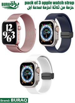 Apple Watch Band Strap For Apple Watch Ultra 2/Ultra 49mm, Series 10 46mm, 9/8/7 45mm, SE2/SE/6/5/4 44mm, 3/2/1 42mm