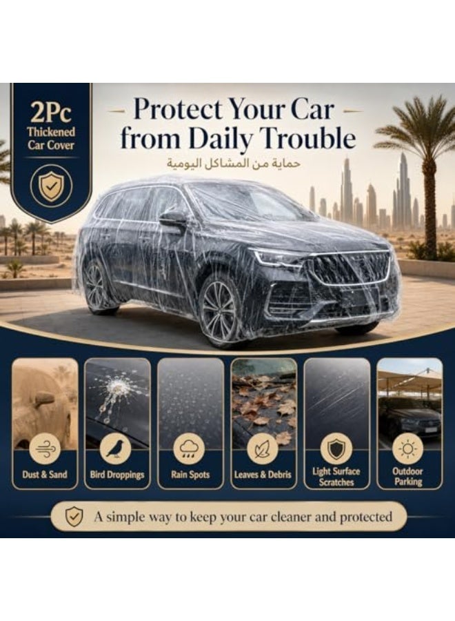 Arabest Disposable Car Cover Clear Plastic Car Cover Outdoor Universal Rain Dust Garage Cover with Elastic Band(2 PCS) - Image 2