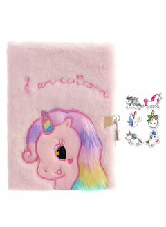 Excefore Unicorn Diary Plush Notebook Set, Writing Journal Stationery for kids, 1 Lock Notebook Includes Lock with 2 Keys, 51 Unicorn Sticky Notes for Students School Gifts  - Image 1