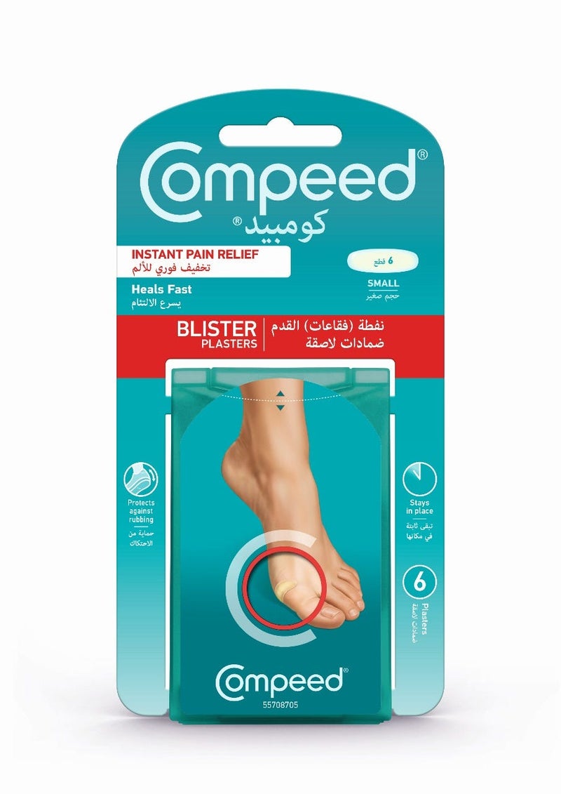 Compeed Blister Small 6 Plasters