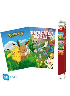 Abysse POKEMON - Set 2 Chibi Posters - Environments (52x38) x4 
