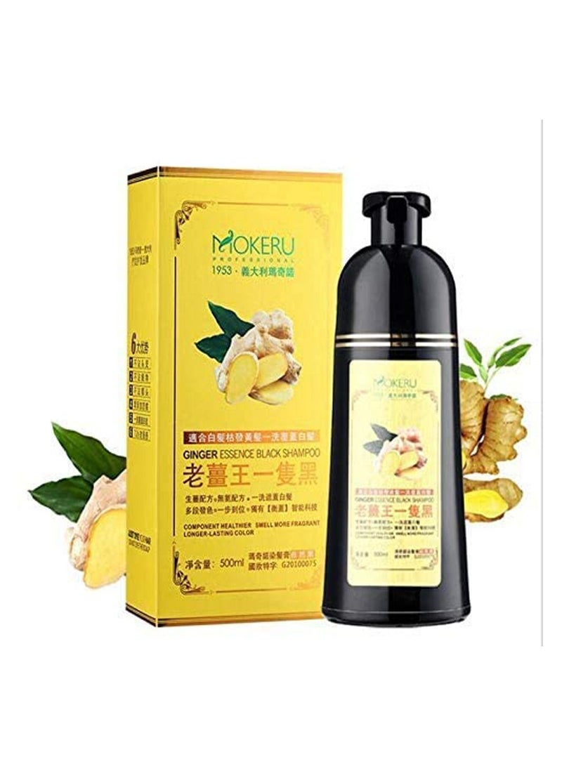 موكيرو شامبو صبغ الشعر بالأعشاب من جينجر كينج 500 مل - Image 2