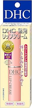 DHC Lip Cream - Image 2