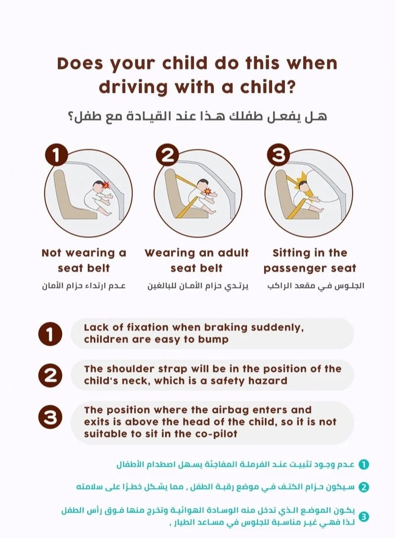 MIXDE Auto Child Safety Seat Simple Car Portable Seat Belt, Foldable Car Seat Protection Travel Accessories for Kids 0-12, Car Seat Liner for Toddlers 3-5 - Image 4
