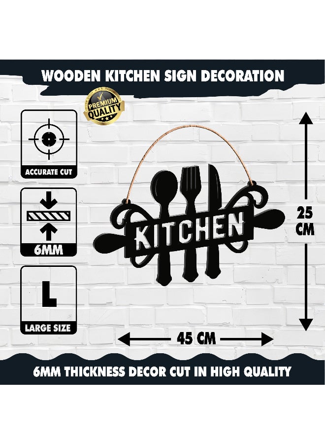 ديكور جداري خشبي عالي الجودة للمطبخ فن جداري للمطبخ بكلمة "KITCHEN" مصنوع من خشب MDF الإسباني، باللون الأسود، بسماكة 6 ملم. يتميز بتصميم ثلاثي الأبعاد عصري وأنيق، مزوّد بشريط لاصق مزدوج الوجه لسهولة التركيب. جاهز للتثبيت فورًا ويمنح مطبخك لمسة فنية راقية. - Image 5