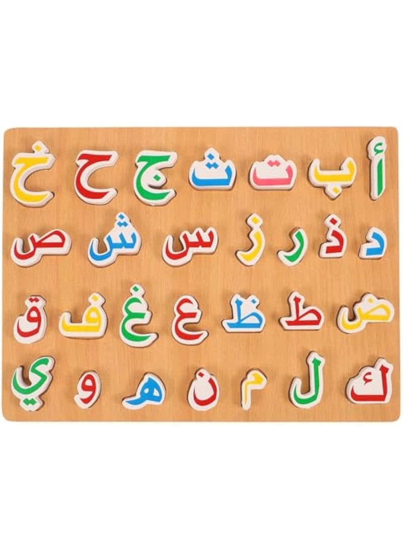 1 Set Wooden Arabic Alphabet Puzzle Childrens Montessori Preschool Education Hand Grip Puzzle Game for Kids Wooden Toys Educational Arabic Learning for Kids - Image 1