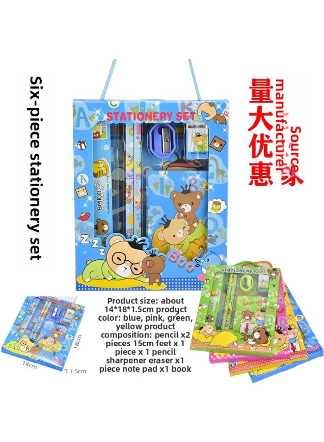 Push Small Gifts Wholesale Push Small Gifts Children Luminous One Dollar Below Sweep Code Drainage Activities Mai Taibao