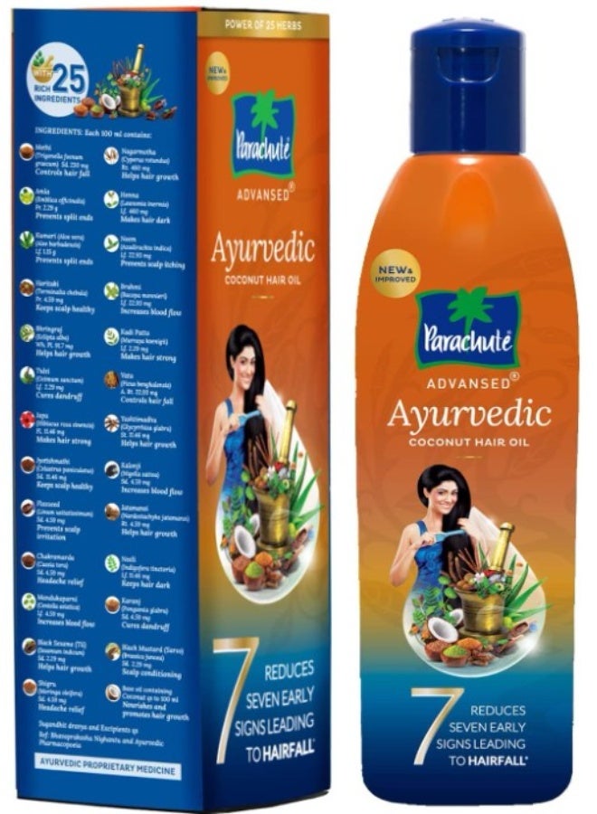 Parachute Advansed Ayurvedic Hair Oil (190ml)