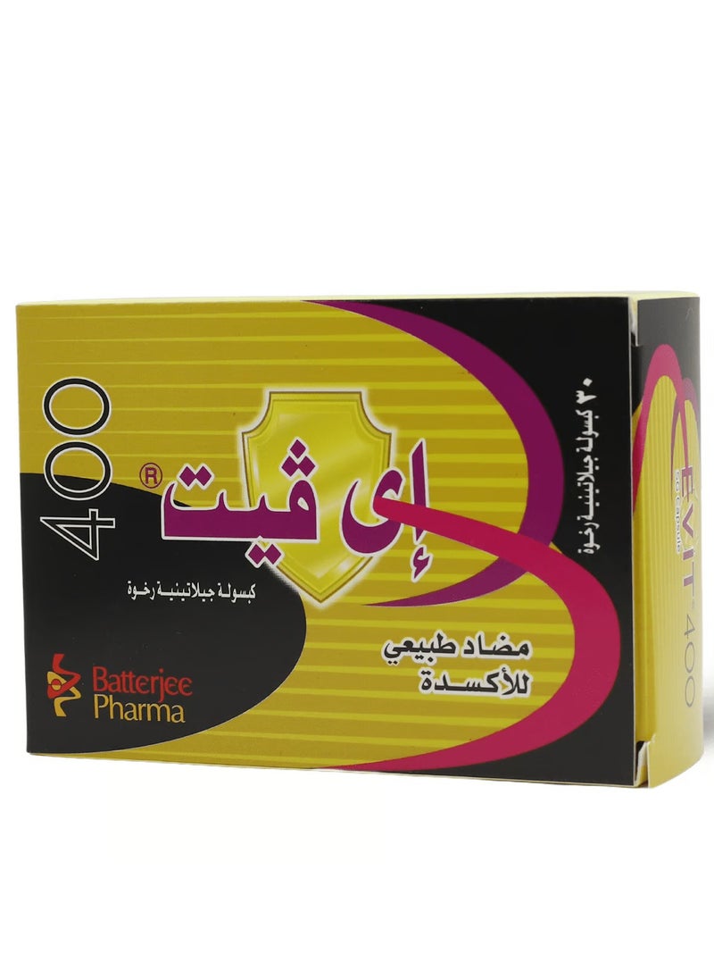 Batterjee Pharma - E VIT 400 MG 30 CAPSULE Vitamin E - Image 1