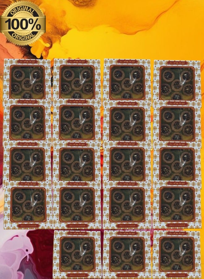 أسرار 19 قطع أسرار كأس بخور - Image 1