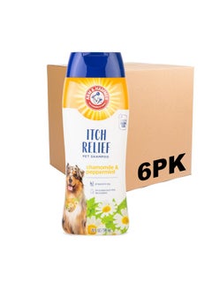 آرم آند هامر شامبو Arm & Hammer for Pets Itch Relief، برائحة البابونج والنعناع | شامبو عالي الجودة لعلاج حكة الكلاب، خالٍ من كبريتات لوريل الصوديوم والبارابين، 20 أونصة سائلة - عبوة من 6 قطع  - Image 1