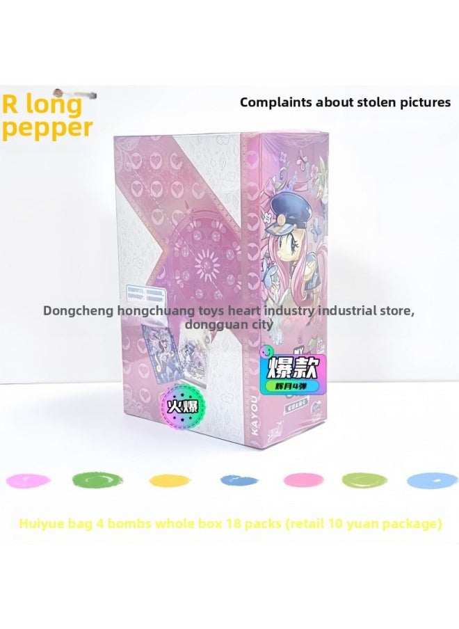 Card Game Nezha: The Demon Boy Naohai Card Full Box Dou Tian Pack No. 1 Card Blind Box Movie Fengshen List Peripheral-Color:Huiyue Pack 4 Bullets Full Box 18 Packs  - Image 1