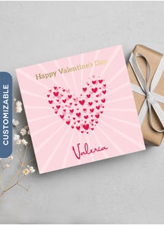 Share the Love Happy Valentine's Day | Hearts - Personalised Greeting Card 