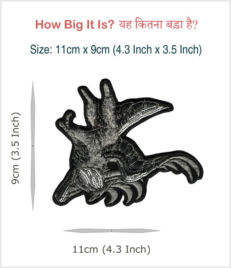 Mysterious Animal Applique Embroidered Sewon Patch Size 11cm x 9cm for Jackets Bags TShirts Jeans Pants Outdoor Clothing Imported from Malaysia 1 Piece Code S22  - Image 2