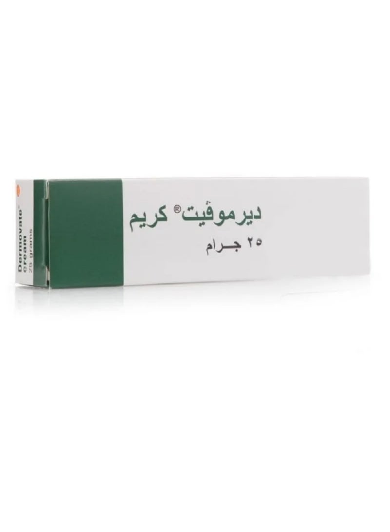 Cream that relieves skin allergies 25g