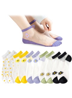 5 Pairs Translucent Socks - Sheer Breathable and Comfortable，Daisy Embroidery Pattern Women's No Show Ankle Socks for Indoor and Outdoor Wear
