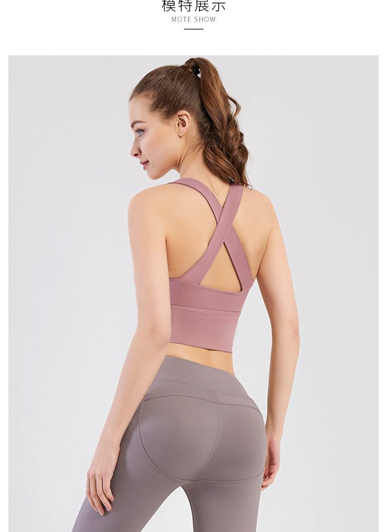 Loquat Women Quick Dry Breathable Yoga Bra Pink  - Image 2