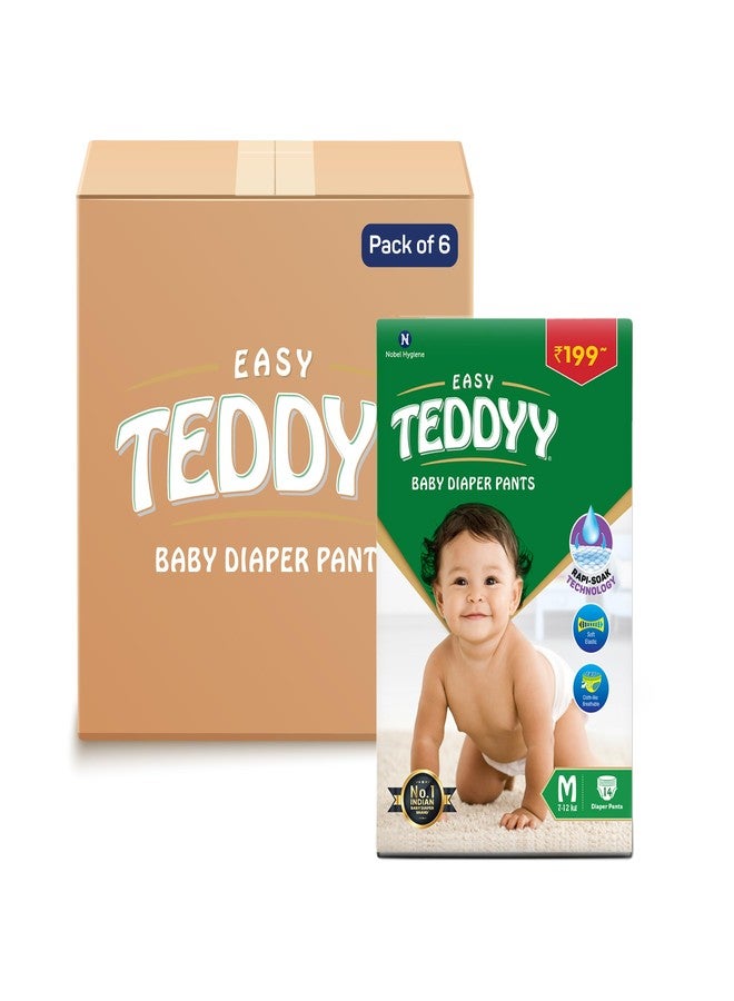 TEDDYY Easy Baby M Size Diaper Pant Style | 84 Count (Medium) | 7-12 kg (Pack of 2) | Long Protection Hours | Anti-Bacterial | Airy Breathable Fit | Rapid Soaker Channels with Wetness Indicator