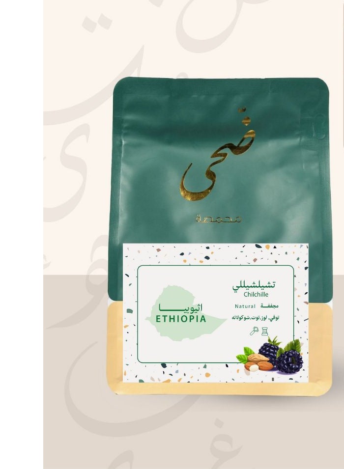 COFFEE BEAN DUHA ETHIOPIA CHELCHELE 250G