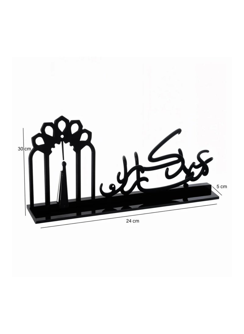 عرب لینڈ سلوشنز مجسم طاولة عيد مبارك - زينة أكريليك أنيقة (30 × 24 سم، أبيض وأسود) - Image 1