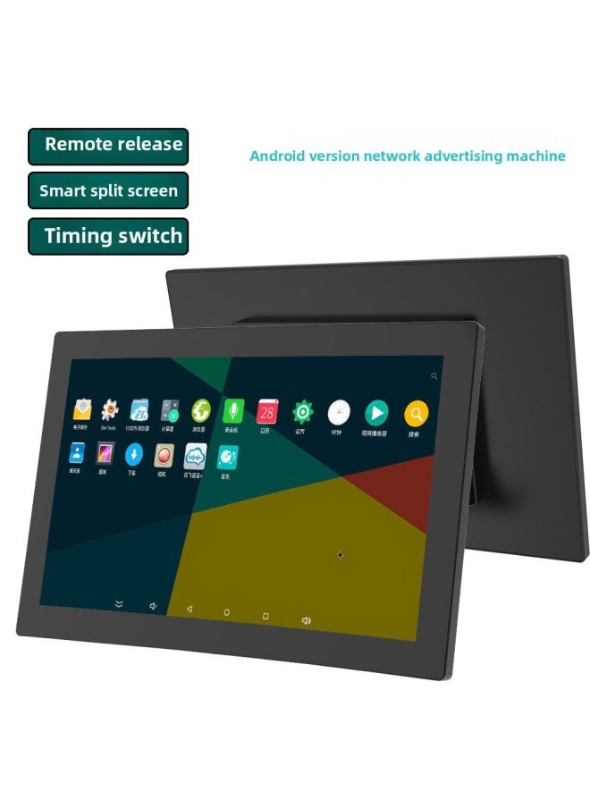 Generic - 10-inch 12-inch 15-inch HD WIFI Android Advertising Machine All-in-one Digital Photo Frame Can Be Released Remotely On-board-Color:14-inch Android Version A64 + Remote Release Software - Image 1