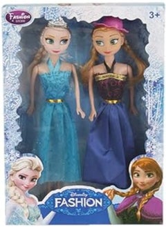 Fashion Star Fashion Star Doll Set of 2 Pieces - Hard Body toy For Children, AM1208 