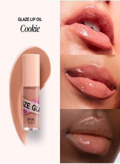 AMYTIS GARDEN GLAZE LIP OIL-for soft plump a supple lips- Cookie  - Image 2