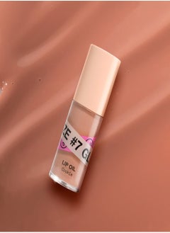 AMYTIS GARDEN GLAZE LIP OIL-for soft plump a supple lips- Cookie  - Image 3