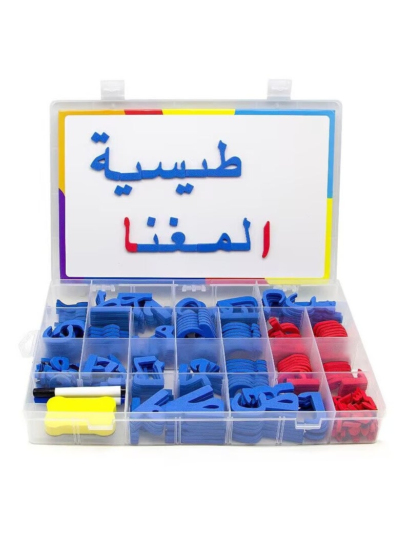 Arabic Classroom Magnetic Alphabet Letters Kit 325 Pcs with Double - Side Magnet White Board - Foam Alphabet Letters for Preschool Kids Toddler Spelling and Learning Colorful - Image 1