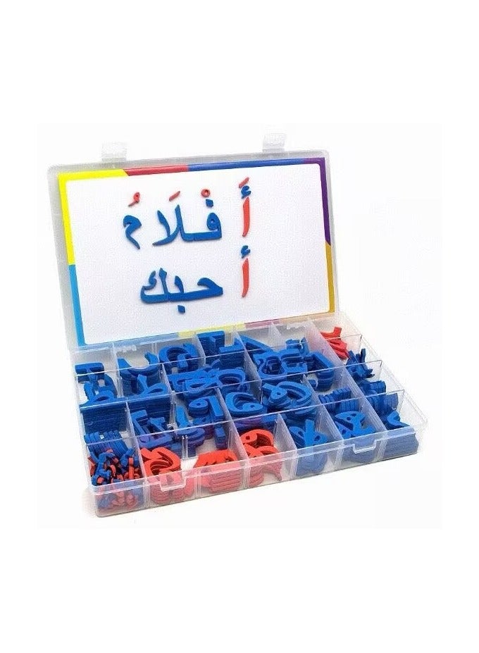 Arabic Classroom Magnetic Alphabet Letters Kit 325 Pcs with Double - Side Magnet White Board - Foam Alphabet Letters for Preschool Kids Toddler Spelling and Learning Colorful - Image 2