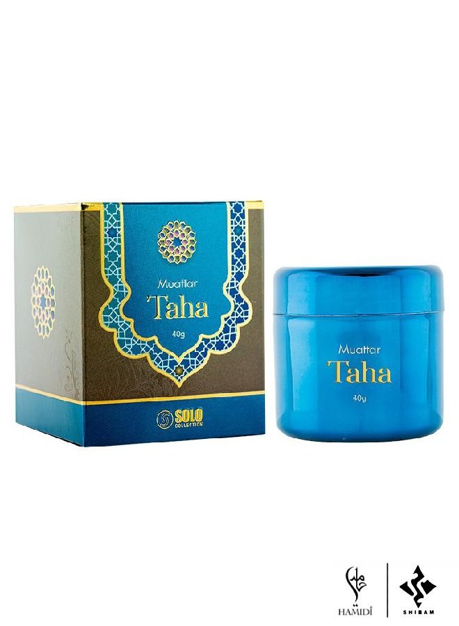 حميدي مجموعة عطور حصرية - شرقي 40 جم بخور 7 قطع مجموعة متنوعة - Image 2